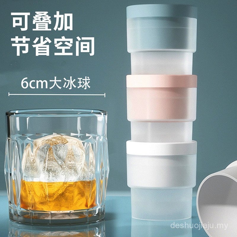 Pembuat Bola Ais Bulat untuk Ais Whiskey, Acuan Besar Mudah Dikeluarkan, Acuan Ais Silikon untuk Kegunaan Rumah