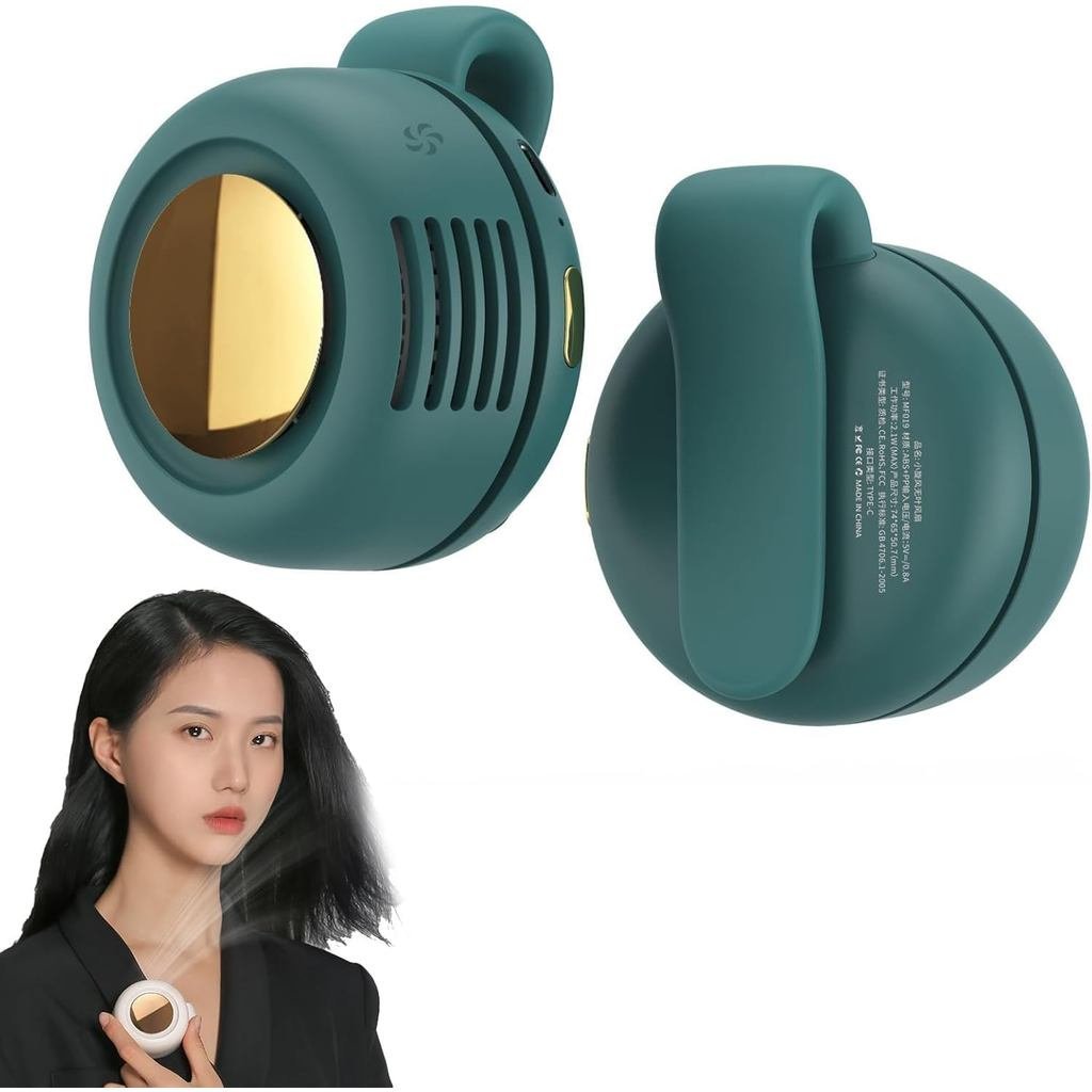 YuuFcy Kipas Klip Kecil, Kipas Mini Tanpa Bilah Senyap Mudah Alih, Kipas Klip Mudah Alih, Tangan Mini 3 Kelajuan, Klip Pinggang Boleh Dicas Semula USB, untuk Pejabat Luar (Hijau)