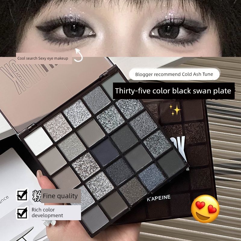 eyeshadow palette glitter eyeshadow 25 Colors Black Swan Eyeshadow Palette Natural Palette Fine Pearlescent Sequins Earth Color Asian Cement Smoked Earth Makeup Palette