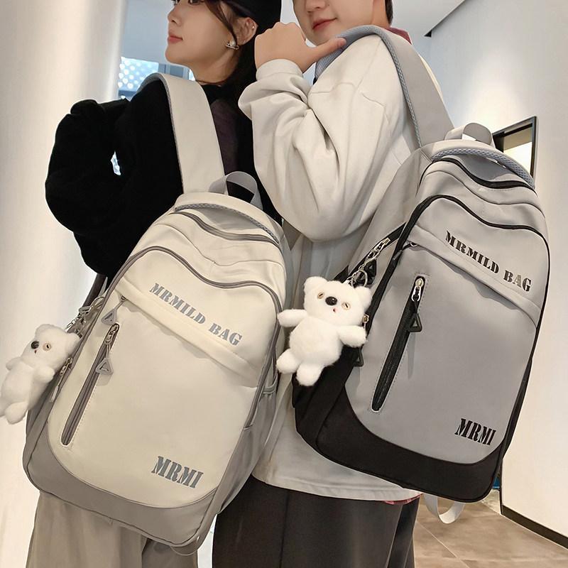 Children Schoolbags Elementary School Students 1-3 Grade Girls Junior High School Students Boys College Students Backpacks Customized Wholesale Backpacks