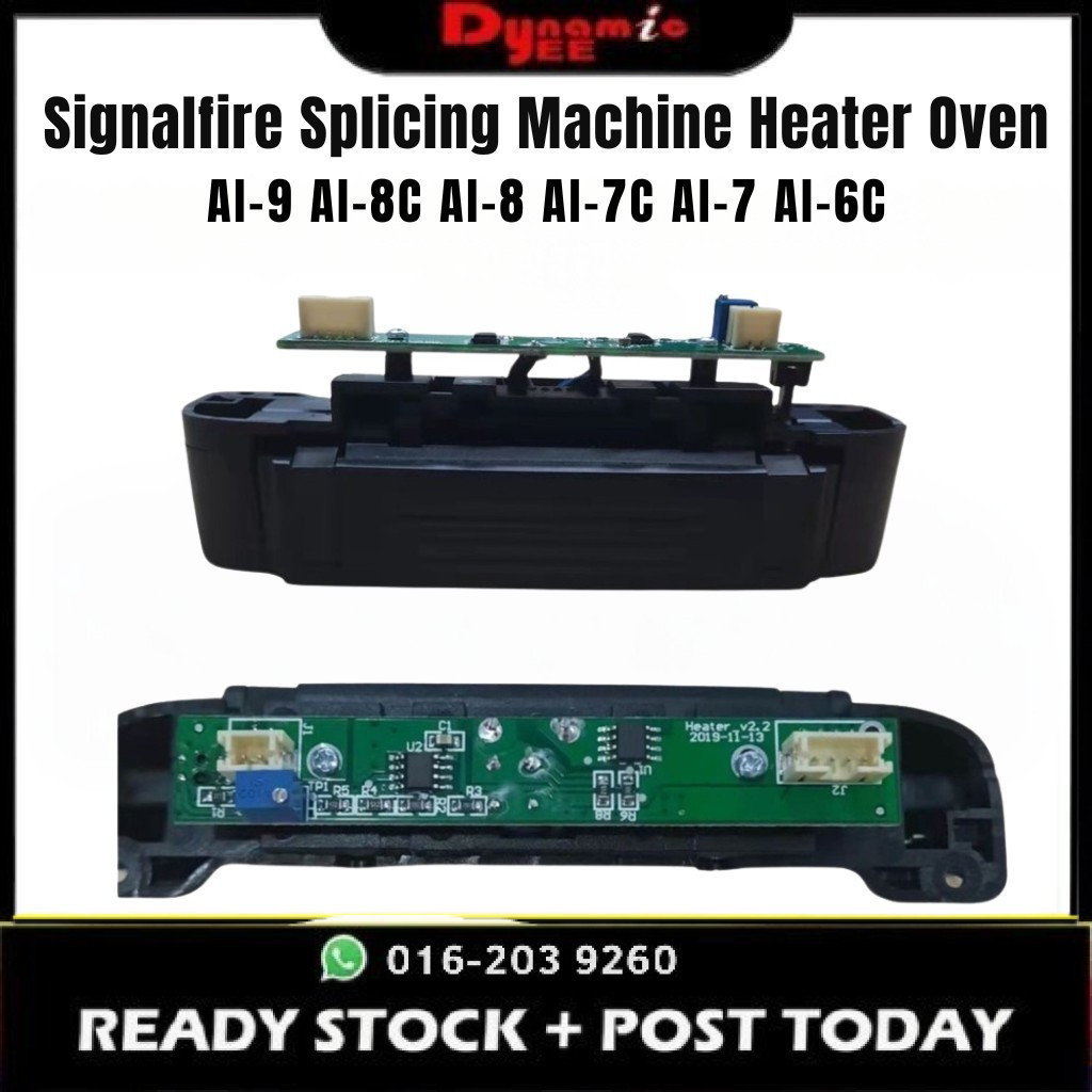 Signalfire Splicing Machine Heater Oven AI-9 AI-8C AI-8 AI-7C AI-7 AI-6C Fusion Splicer Machine HT101