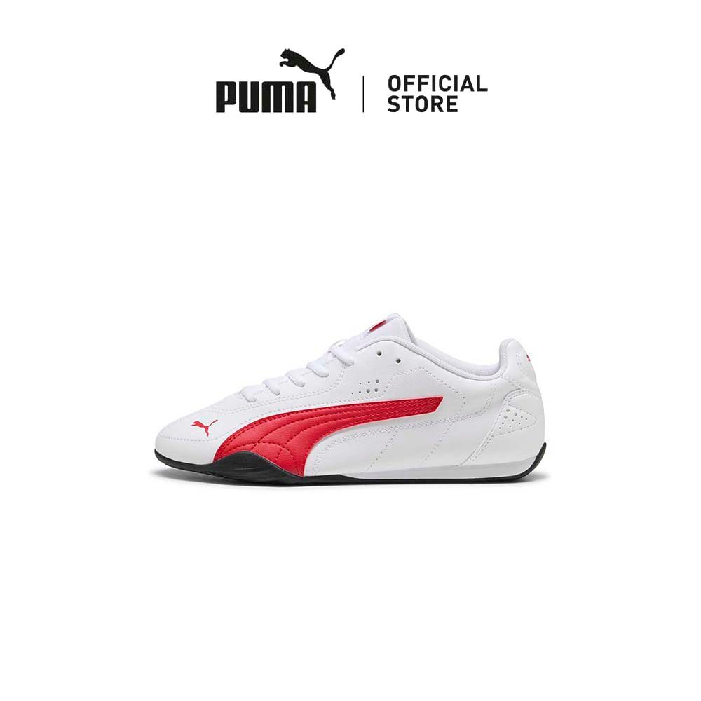 [NEW] PUMA Unisex Catch Sneaker (White)