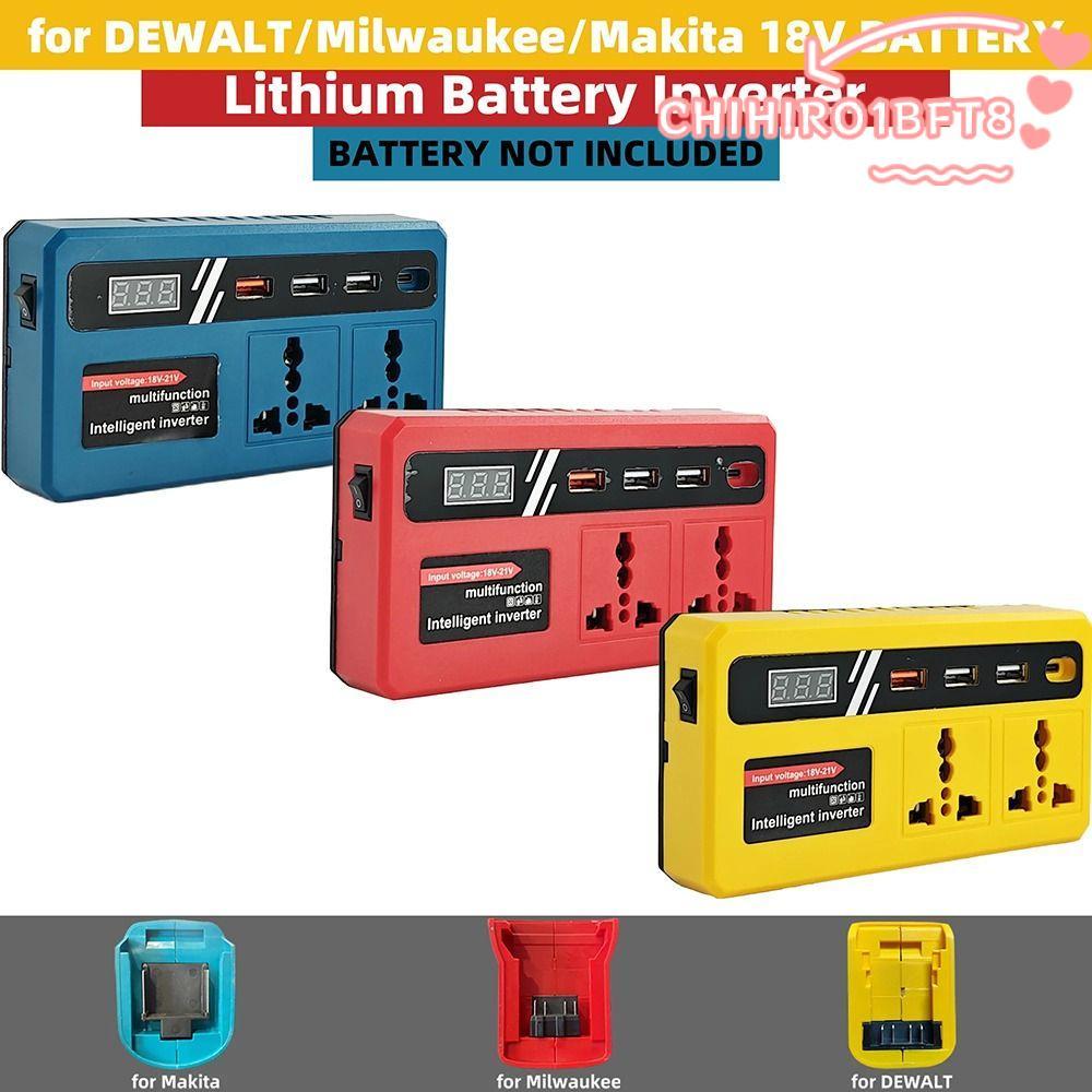 CHIHIRO1BFT8 1Pcs Battery Inverter, Multifunctional 18v 20v To 220v Smart Transformer, 120W Household with 4 USB LED Socket Outdoor Work Inverter