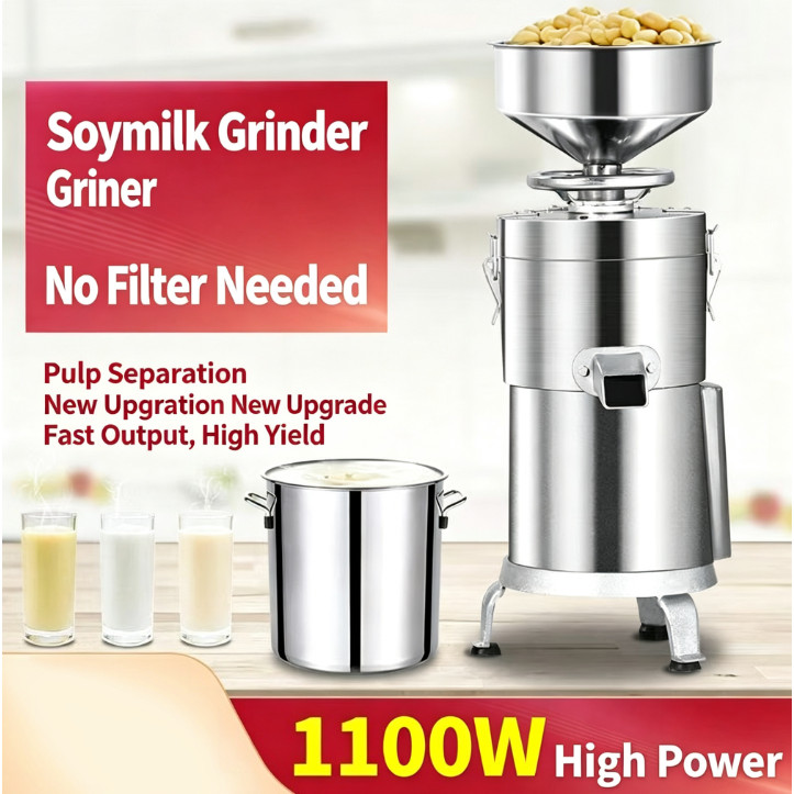 1100W Fully Automatic Commercial Stainless Steel Soy Milk Maker Soya Bean Grinder Mesin Kacang Soya 不锈钢豆浆机