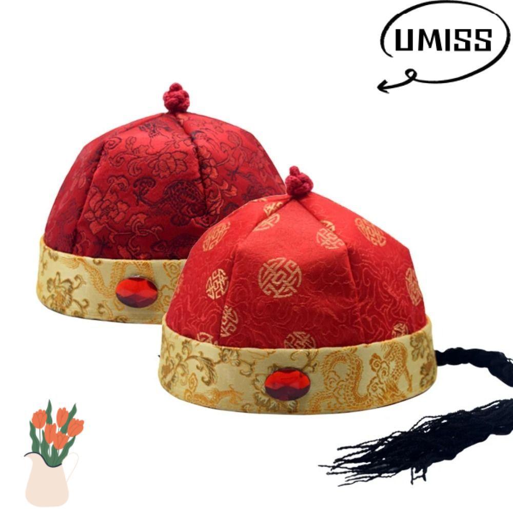 UMISTYDREAM9IQ0 Dynasty Ancient Chinese Hat, Traditional Headwear Cosplay Beijing Opera Costume Cap, Party Qing Dynasty Man Hat Child Chinese Prince Hat