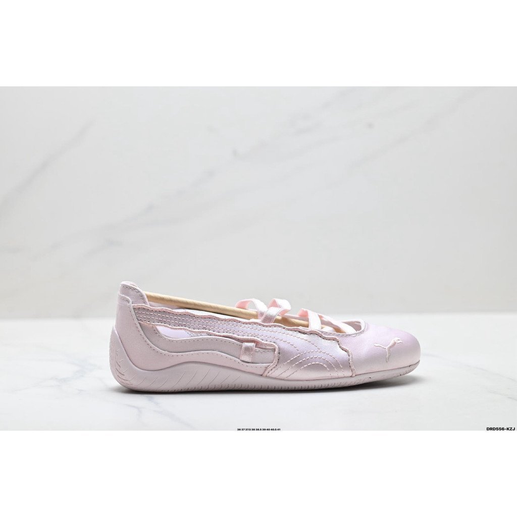 Puma Speedcat Women's Ballet-Style Sneakers - Comfortable & Durable
