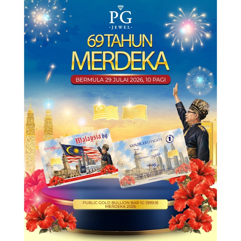 Public Gold Bullion Bar 1g (999.9) - Merdeka 2026 PP0001QH