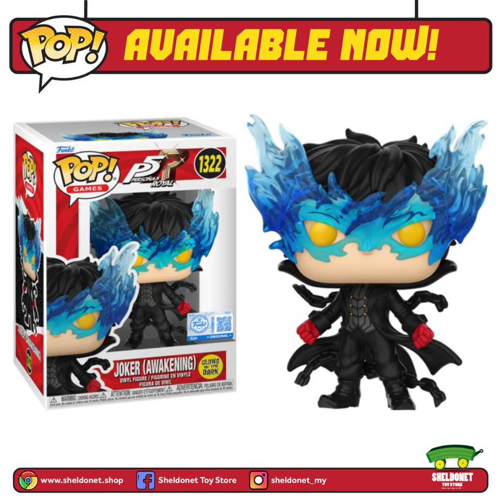 Funko Pop! Games: Persona 5 Royal - Joker Awakening (Glow In The Dark) [Exclusive]