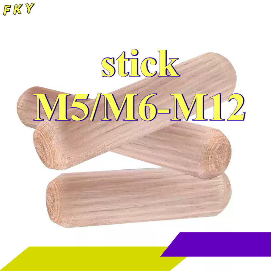 Log stoppers, wood nails, solid wood sticks, tenons, twill wedges, wood bolts, logs, small wood dowels, wardrobe cabinet connectors M5/M6/M8/M10/M12【FKY-CB】