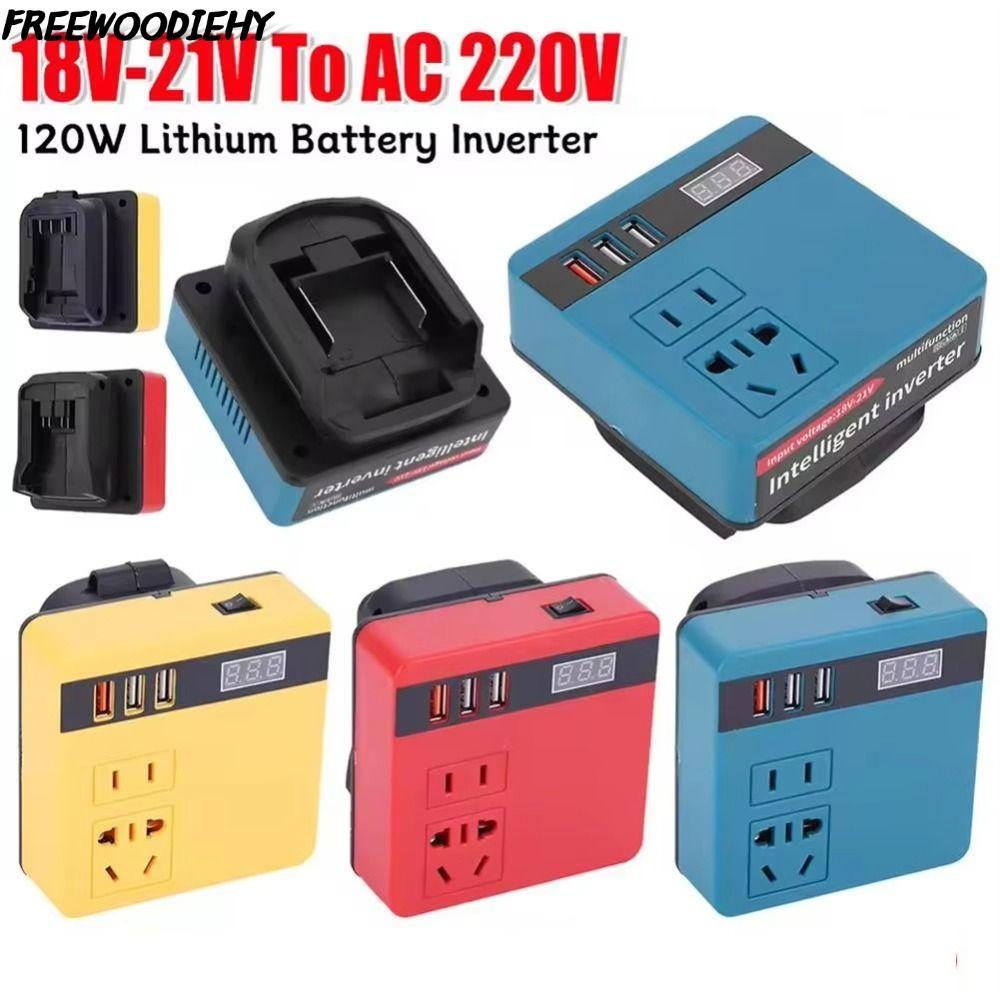 FREEWOODIEHY 1Pcs Battery Inverter, 120W Multifunctional Smart Transformer, Dual Plug 18V 20V To 220V Household Outdoor Work Inverter