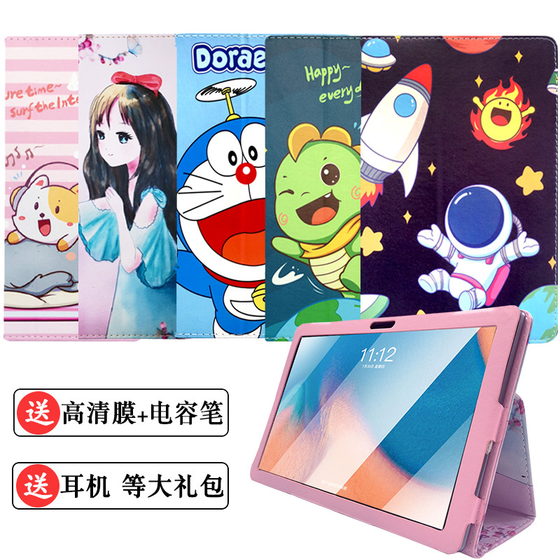 Suitable for Zhuangyuan Teenager K16 Learning Machine Protective Case ai Smart Home Education Shell G13 Tablet Leather Case AI Shock-resistant Jacket Little Genius 34cm ai Cartoon Case