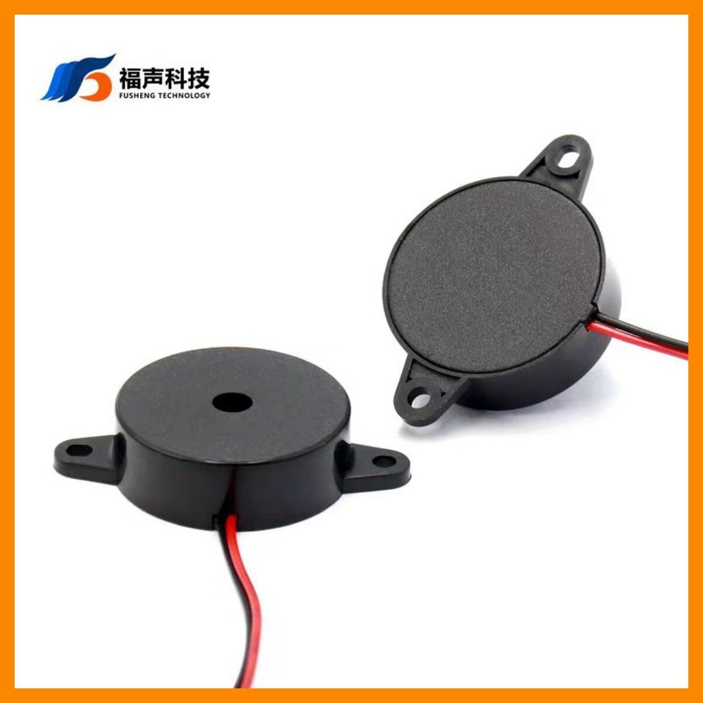 30 * 95 Voltage Electric Active Buzzer 3~24V Audio Alarm Prompt Buzzer Reversing Radar 3095