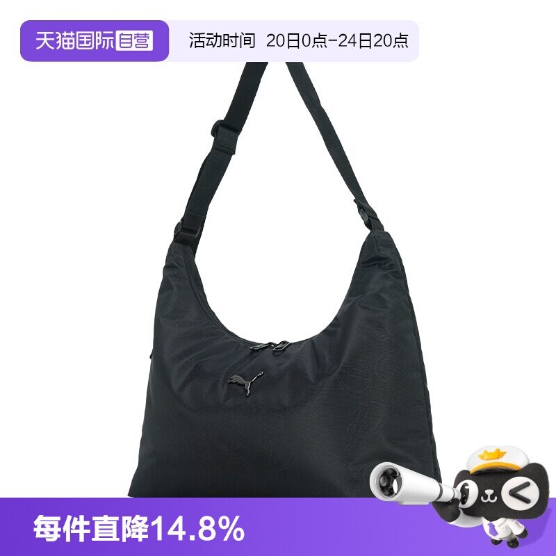 [Self-Operated] Puma Puma Shoulder Bag Female Bag New Style Casual Sports Bag Outdoor Portable Storage Messenger Bag