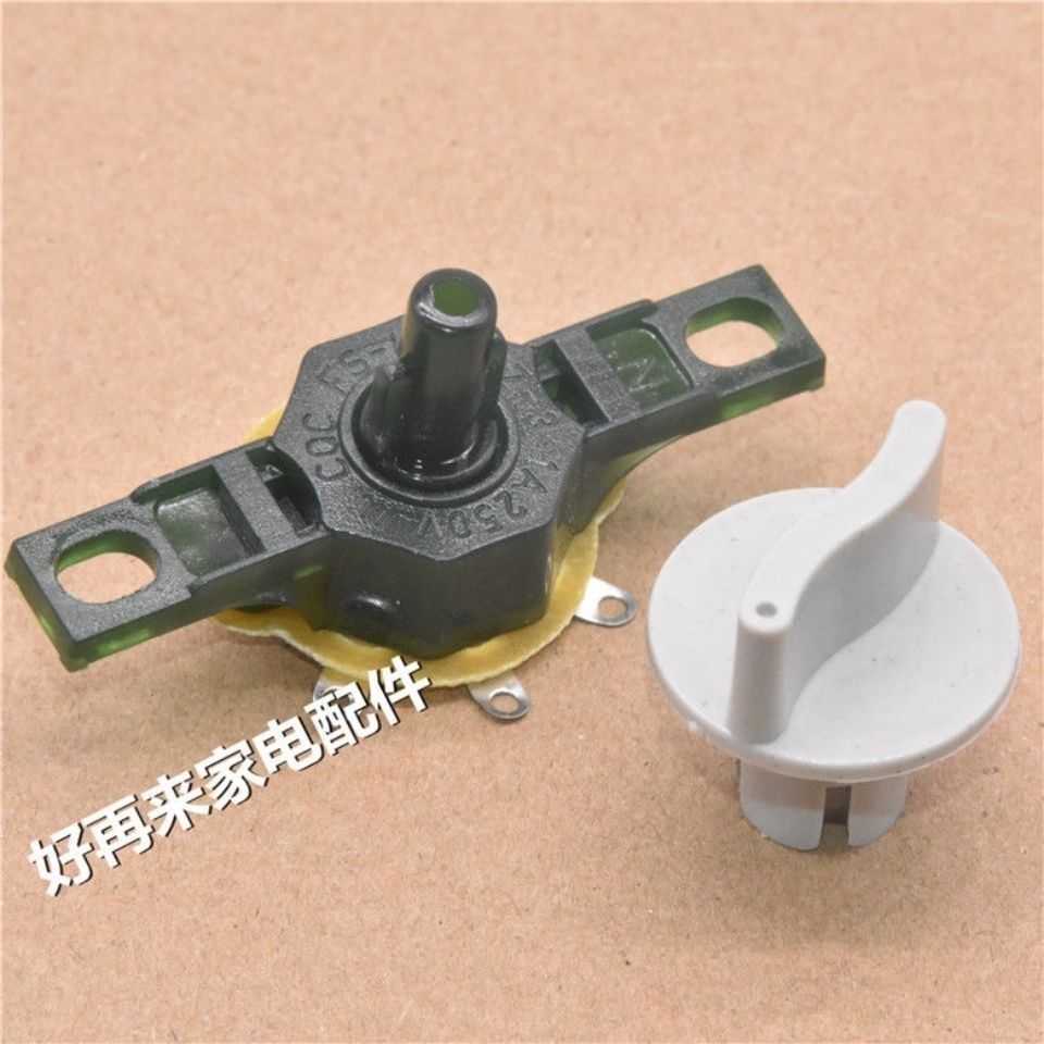 Electric Fan Universal Accessories Wall Fan Lucky Fan Table Fan Speed Regulating Switch Power Gear Switch 3-speed Conversion