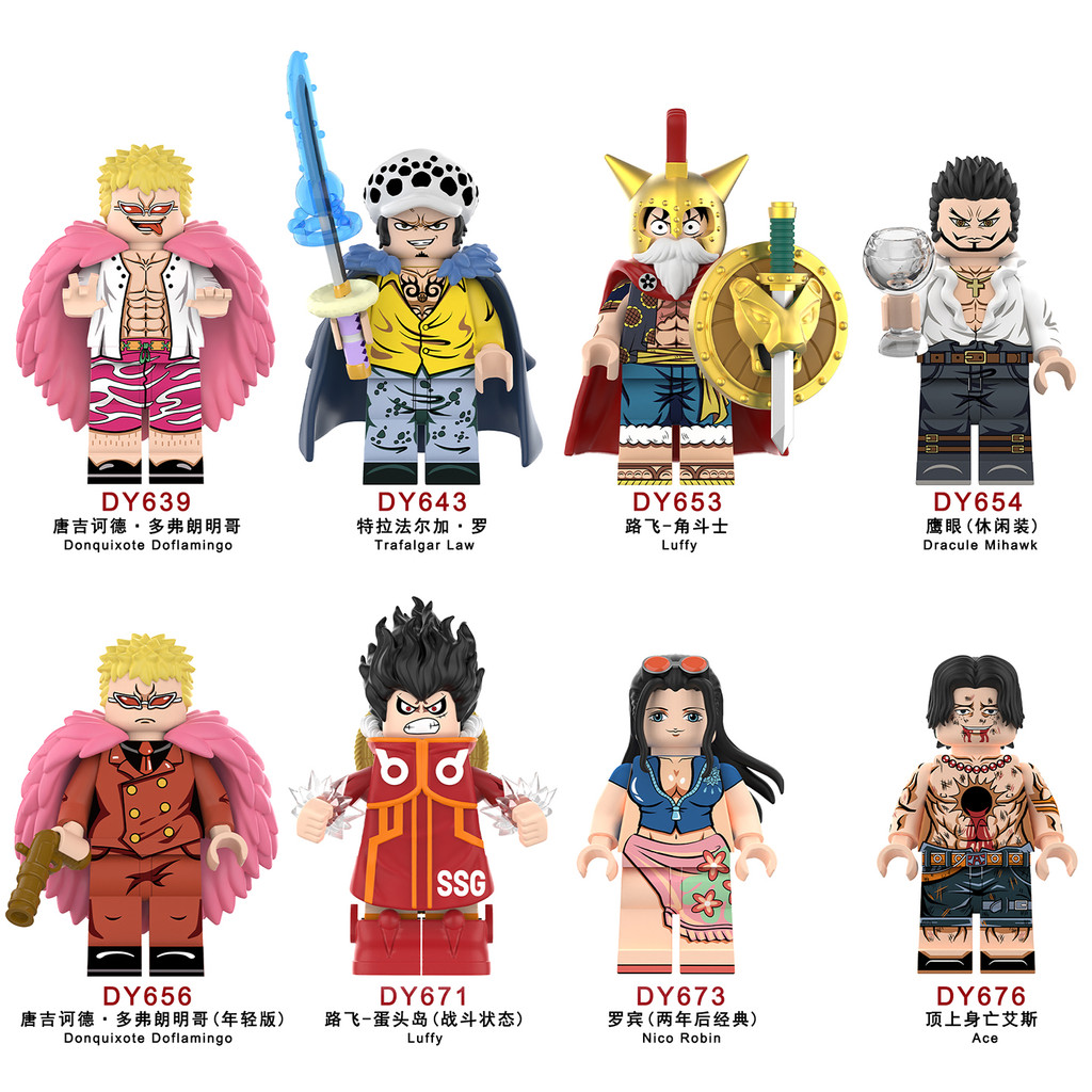Suitable for Lego OP One Piece Luffy Ace Robin Hawkeye Mingge Third Party Assembled Building Block Minifigure Toy DY