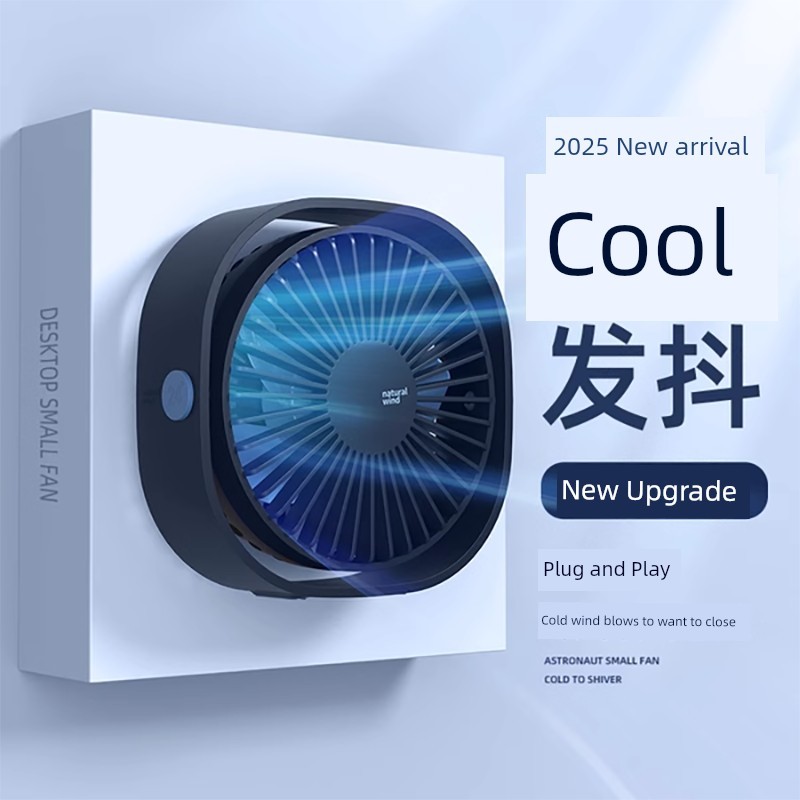 kipas usb kereta kipas mini bateri tahan lama mini kipas aircond Usb Bed Desktop Charging Silent Small Fan Silent