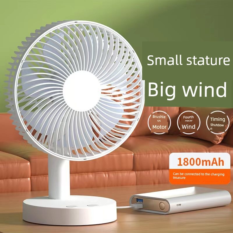 kipas usb kereta mini kipas usb kipas mini Usb Fan Office Shaking Head Desktop Small Fan Rechargeable Student Bedroom Desktop Small Fan