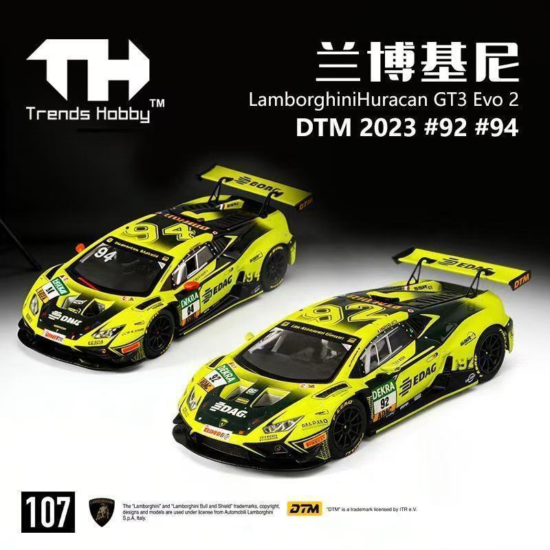 Trends Hobby 1/64 Lamborghini Huracan GT3 #92 #94 Diecast Car Model Alloy Simulation Collection Toy Gift For Boys