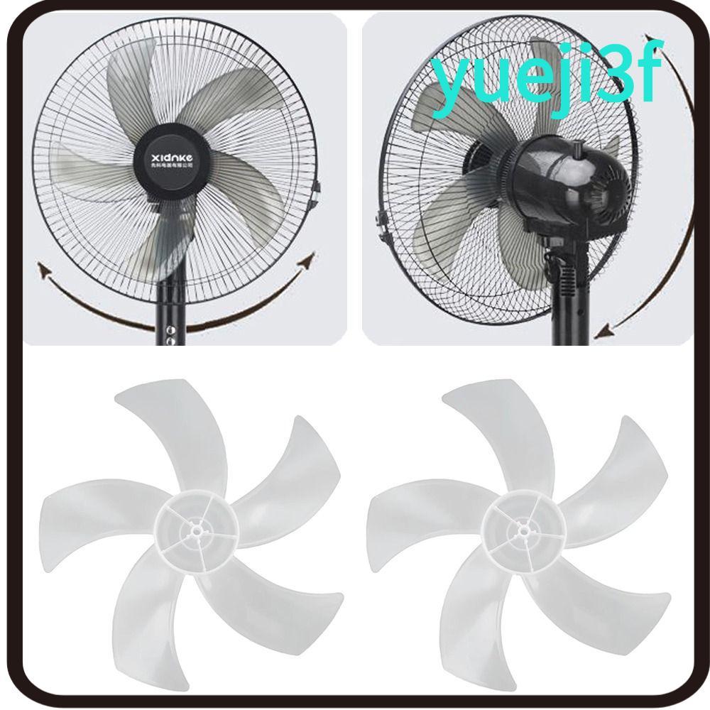 YUEJI Fan Blade, Plastic Slow Noise Five Blades Fan,  Big Wind Fan Accessories for Pedestal Fan Table Fan Wall Fan