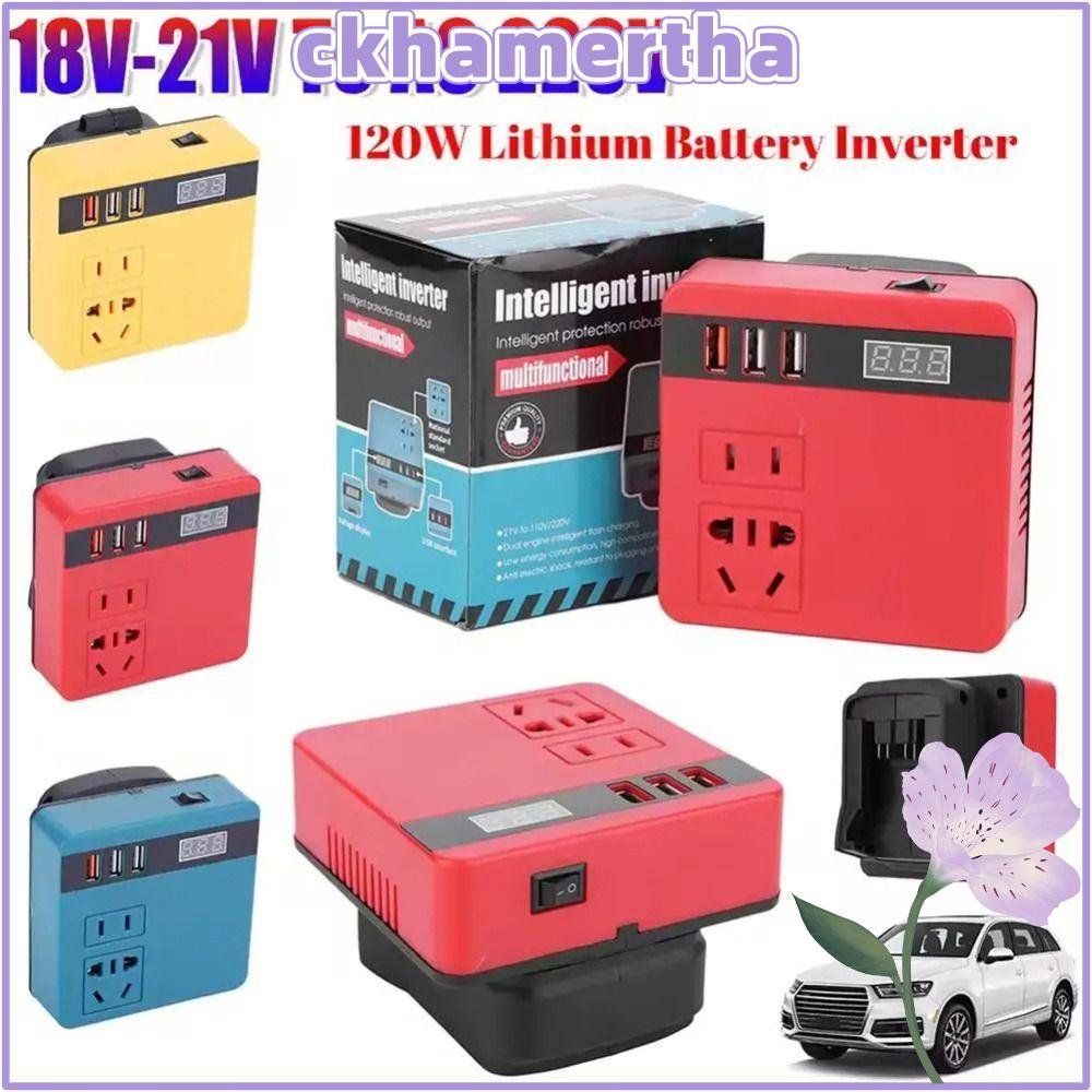 CKHAMPH 1Pcs Smart Transformer, Multifunctional Dual Plug Battery Inverter, 18V 20V To 220V 120W Household Outdoor Work Inverter For Makita For Dewalt For Milwaukee 18V Battery