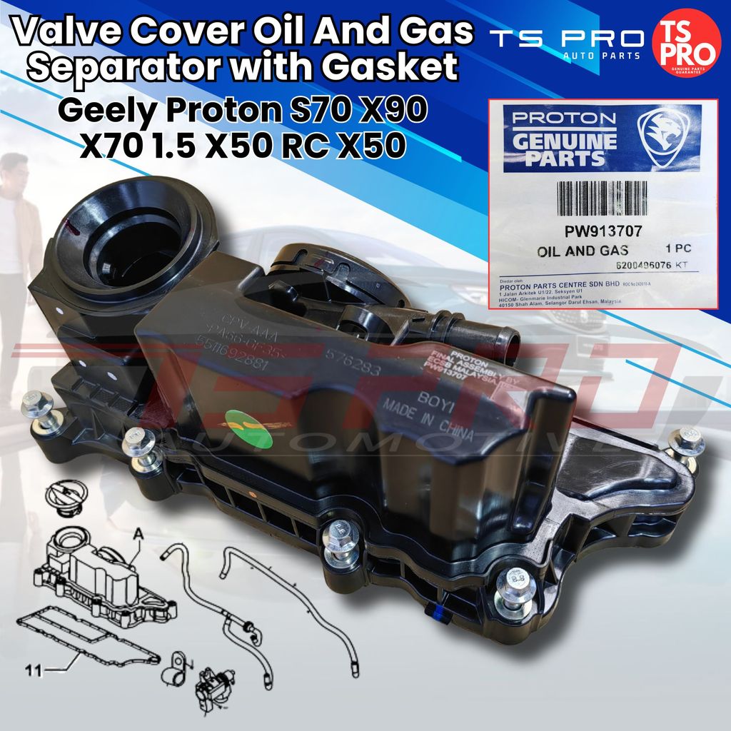 Geely Proton S70 X90 X70 1.5 X50 RC X50 Genuine Valve Cover Oil And Gas Separator with Gasket PW913707