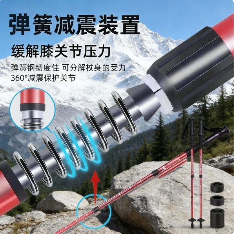 [Produk Laris] Tongkat Mendaki Gunung Teleskopik, Tongkat Luar Ruangan, Mendaki Gunung Serbaguna untuk Lelaki dan Wanita, Tongkat Mendaki Gunung Profesional Anti-Gelincir, Aluminium 7.11