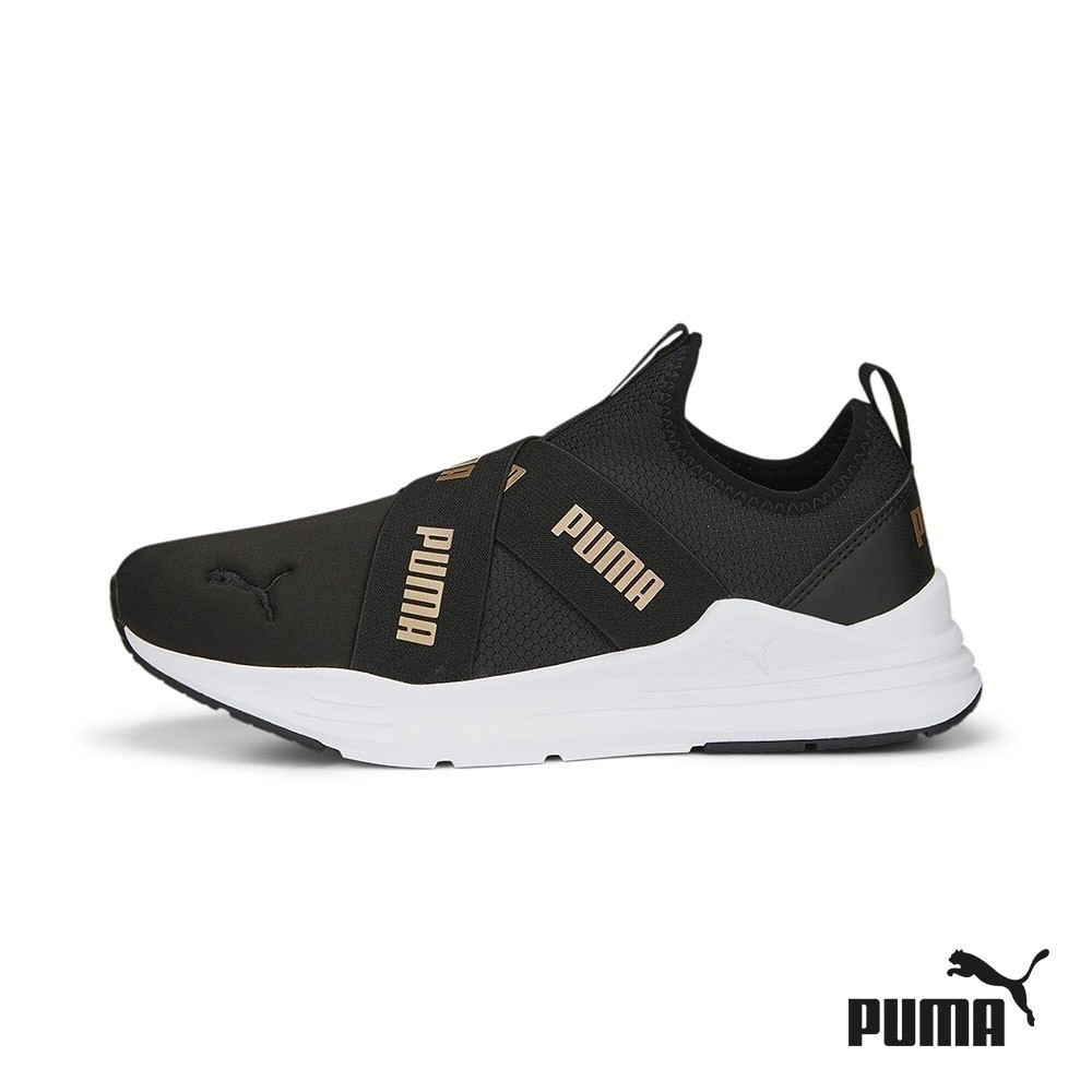 PUMA Wired Run Slip-On Metallics Sneakers Women (Black)