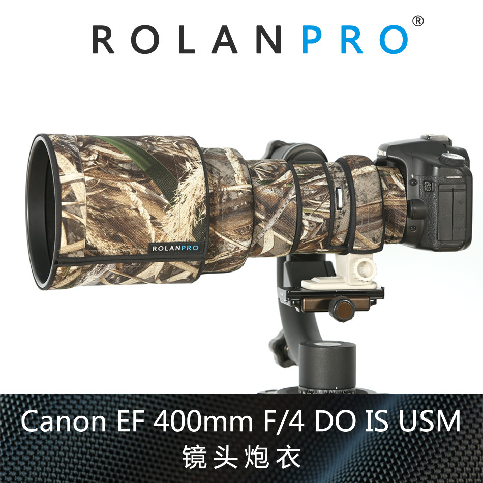 Canon Canon EF 400mm F4 DO IS USM Big Green Generation Gun Jacket ROLANPRO Ruolan Gun Jacket