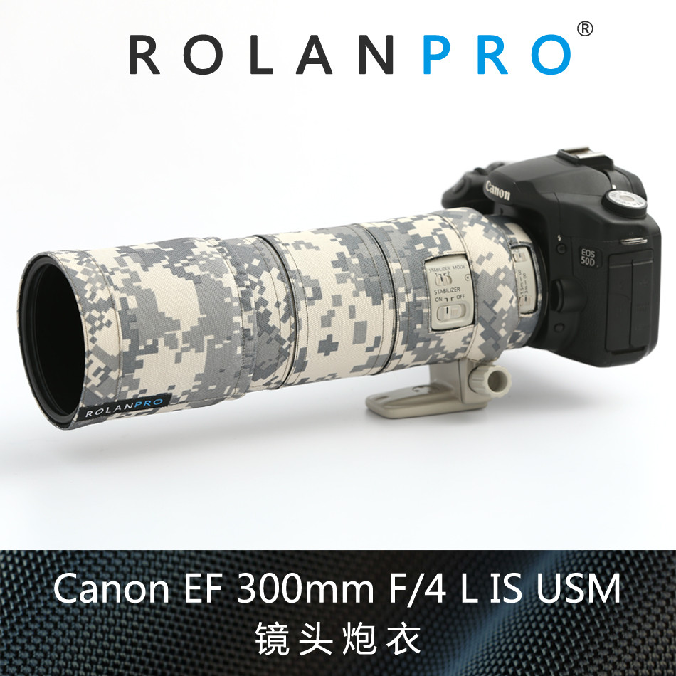 Canon Canon EF 300mm F4 L IS USM Lens Gun Jacket ROLANPRO Ruolan Gun Jacket