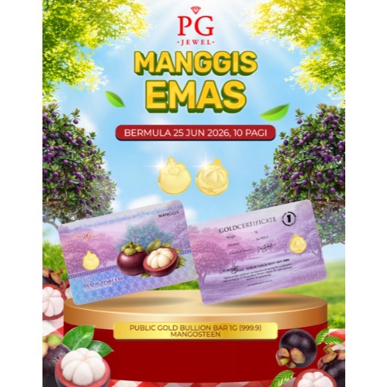 PUBLIC GOLD BULLION BAR 1G (999.9) - MANGOSTEEN PP0001QD