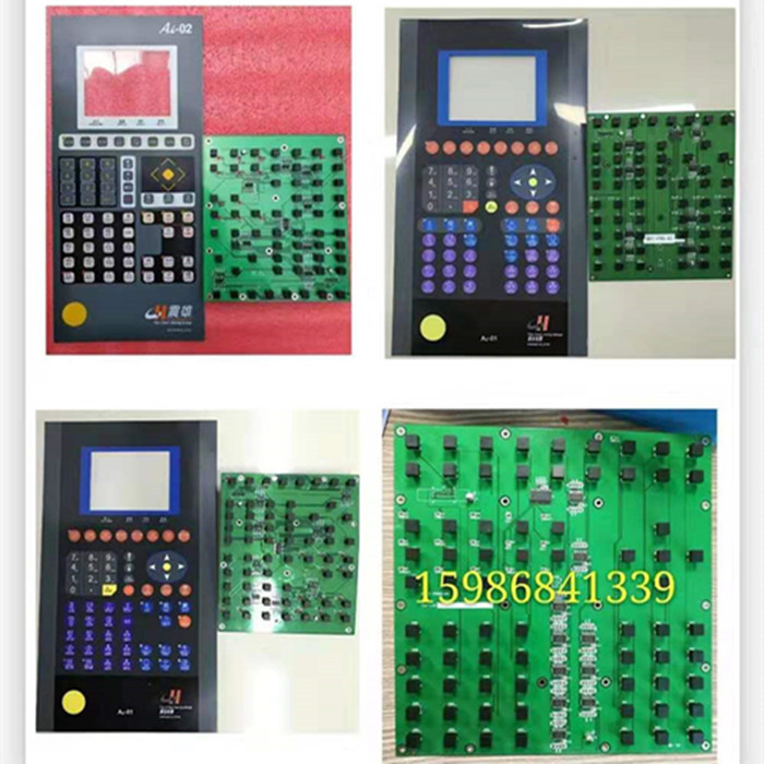 Zhenxiong Injection Molding Machine AI-01 Computer Button Board AI-02 AI-11 AI-12 Operation Panel Button Board
