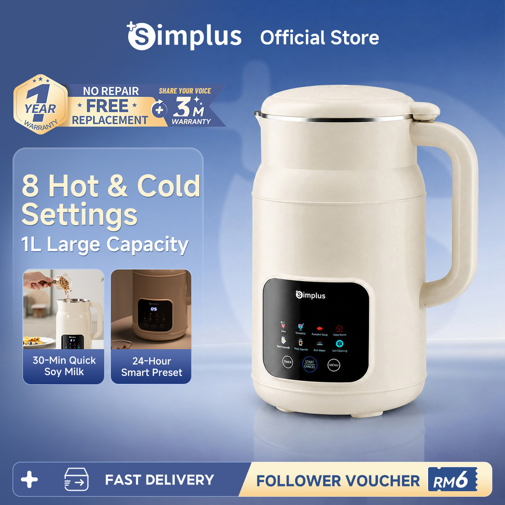 【HOT】Simplus 1L Soy Milk Maker | Food Processor | Hot & Cold Drinks | Puree Smoothies | Mesin Soya & Minuman 豆浆机 PBJH001