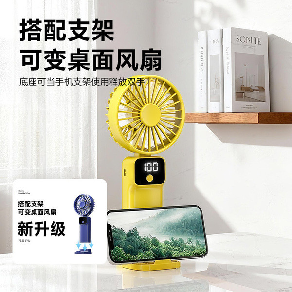 | 制冷小风扇 | 【kipas turbo mini】 kipas mini bateri tahan lama ♕New Handheld Digital Display Fan Student Outdoor Portable USB Charging Fan Desktop Folding Hanging Neck Small Fan✽