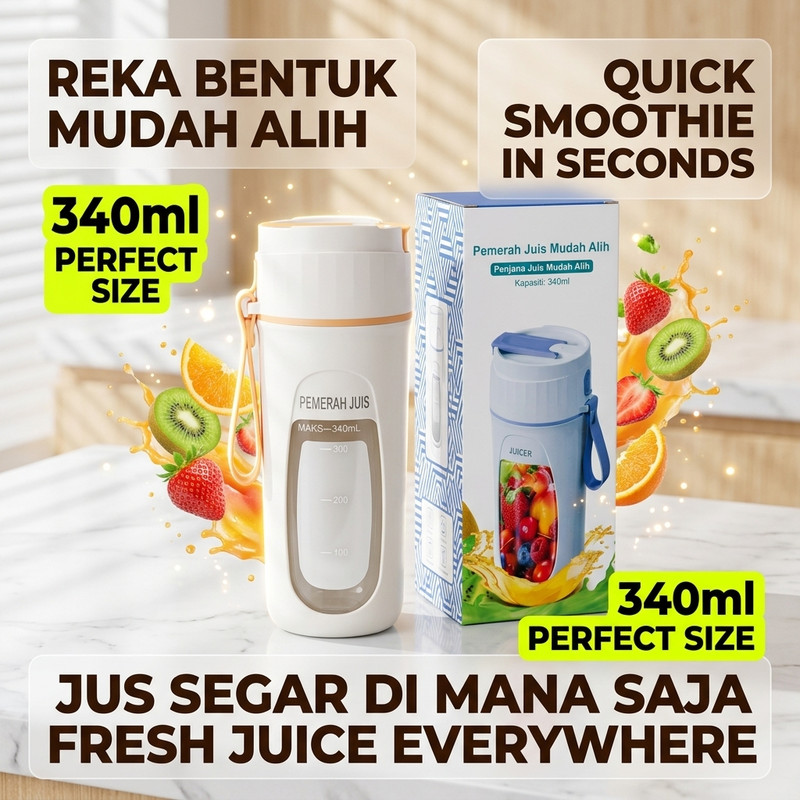 Juicer Portable Blender Cup 340ml USB Rechargeable Tanpa Wayar Mesin Jus Buah [Tali Bawaan]