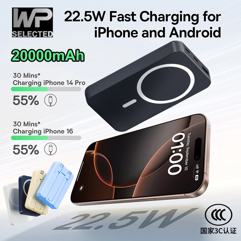 【3C certification&Spot】22.5W Magnetic 3C Powerbank 20000mAh Portable Wireless Powerbank Fast Charging Built-in Cable Capacity Mini Power Bank 充电宝 Type-C USB Charging
