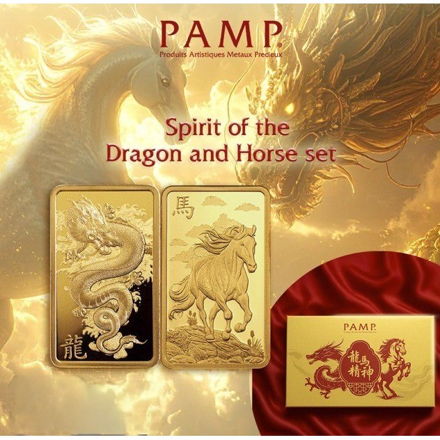 Murni Mewah Emas999.9, Gold Bar Pamp Dragon Legend Horse2026 Set 100199 0.0 cm Pd 