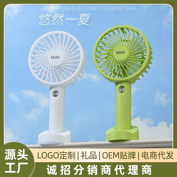 | 【kipas turbo mini】 | kipas mini bateri tahan lama 制冷小风扇 ♂Fourth Generation mini Handheld Small Fan usb Charging mini Small Fan Desktop Office Dormitory Portable Portable♦