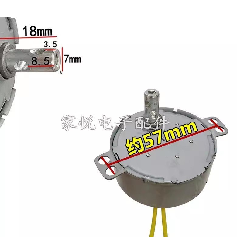 Electric Fan Synchronous Motor Table Fan Wall Fan Floor Fan Shaking Head Swing Fan Motor Slow Rotation 220V 1CID