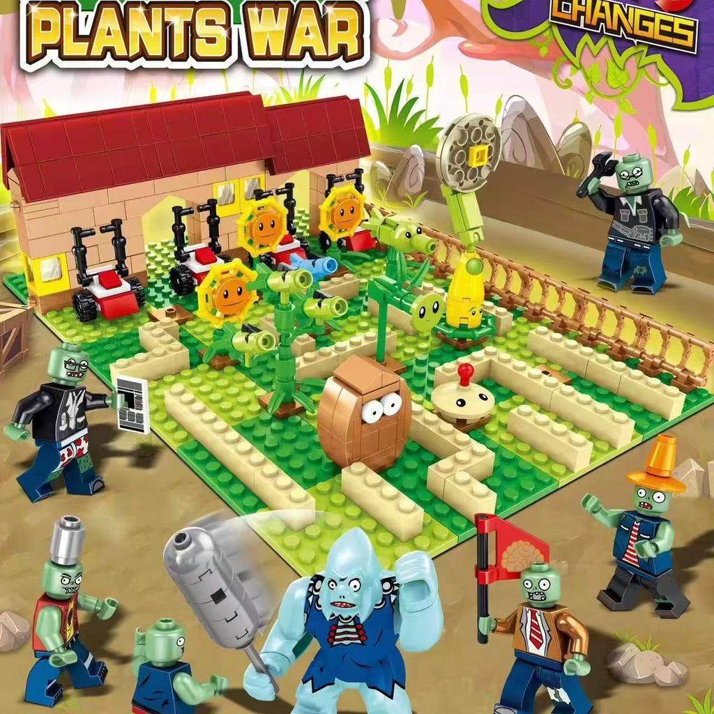 Puzzle Assembly Compatible Lego Minifigures Plants Zombie Wars Building Blocks Children's Birthday Gifts One Piece Shi 