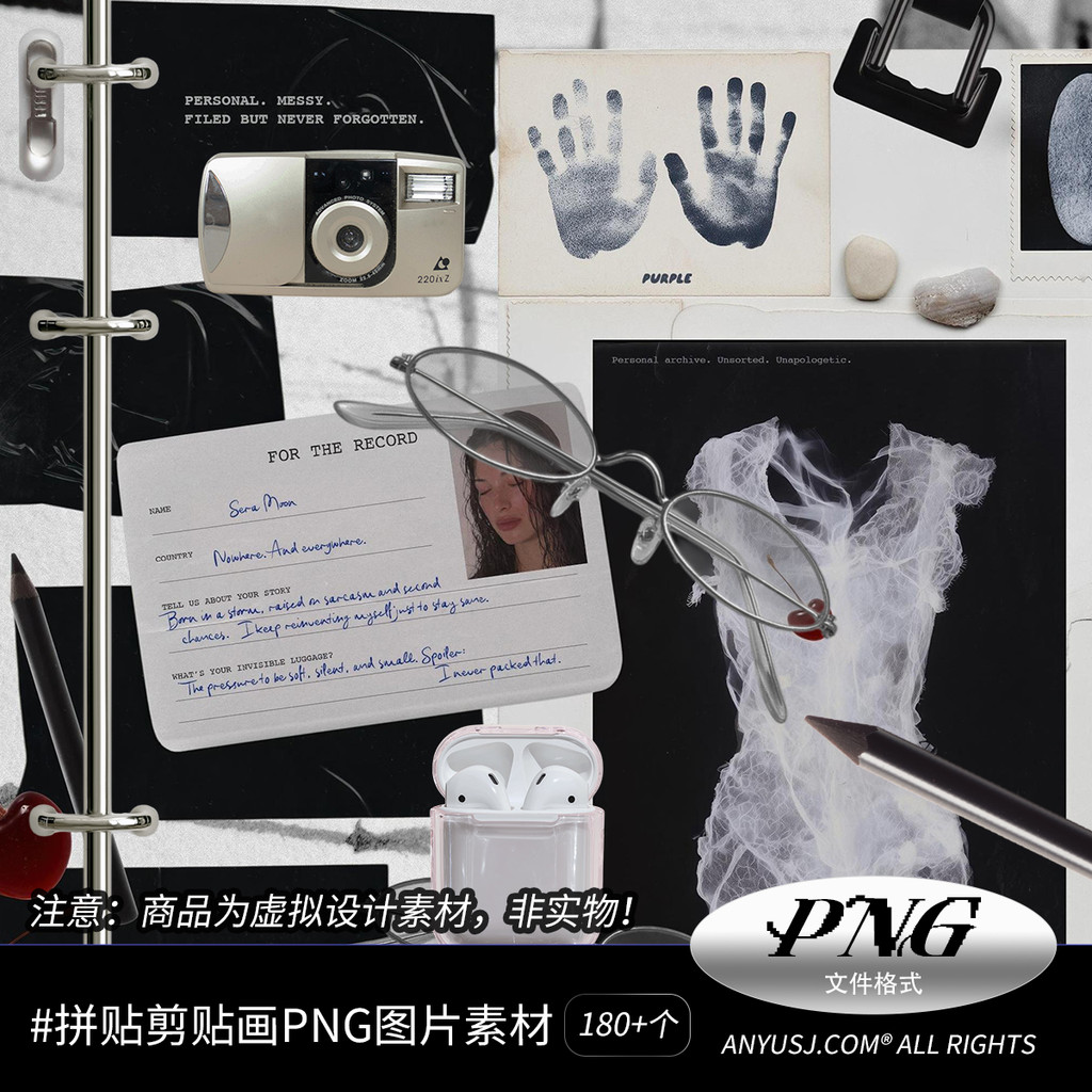 [Design Material] 180+Retro Collage Forensics Probe File Paper Tool Letter PNG Buckle-Free Picture