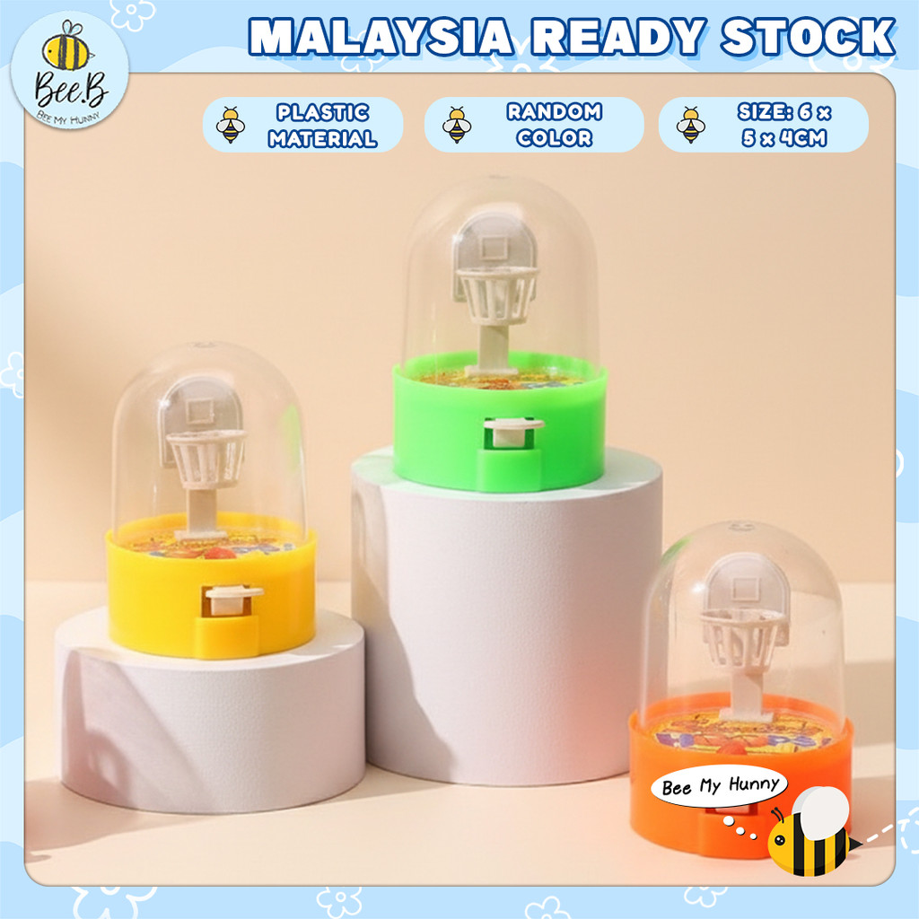 Mini Palm Basketball Palm Shooting Machine Game Children's Puzzle Desktop Toys Kids Early Educational Toys WJTP