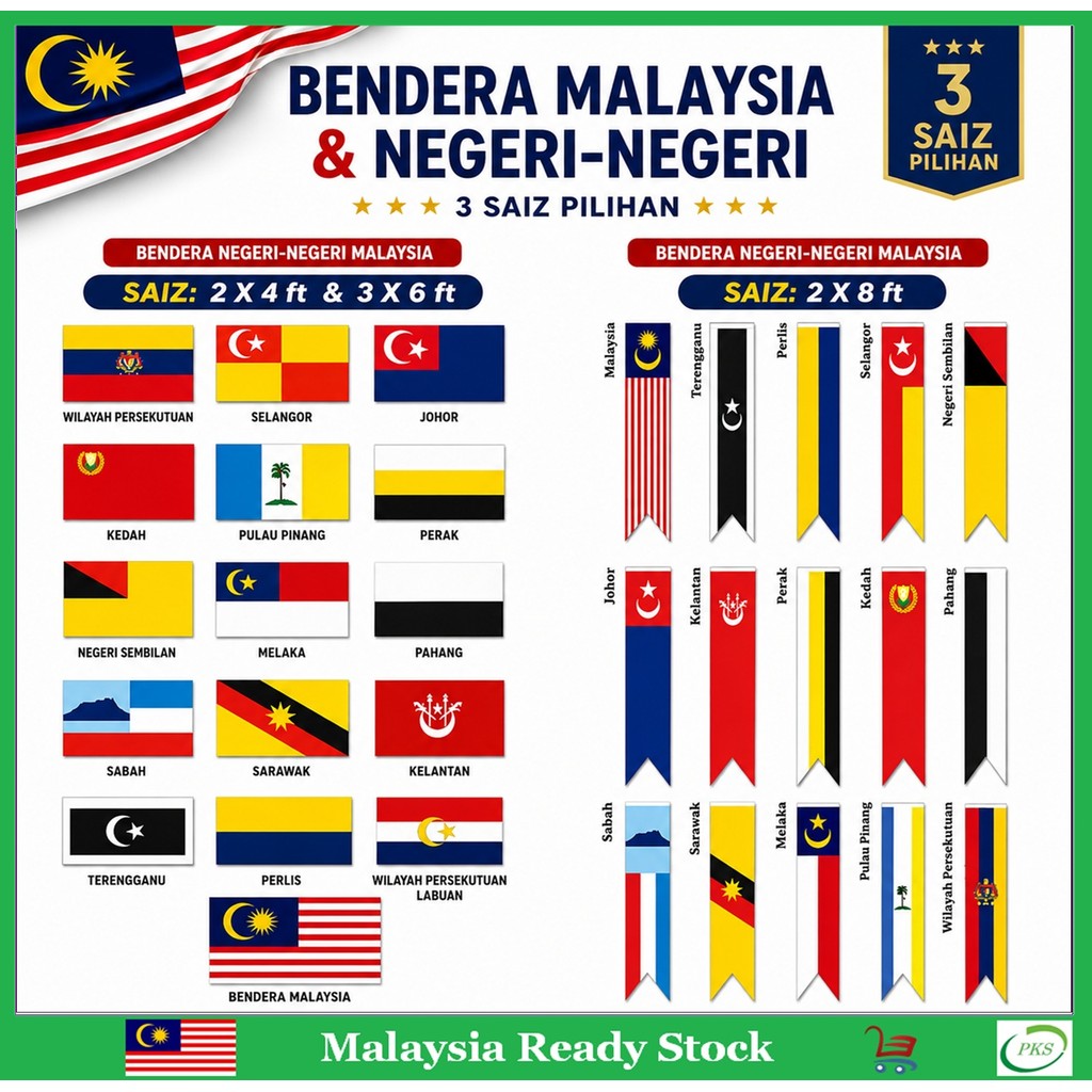 Bendera Malaysia & Bendera Negeri / Flag Malaysia / 马来西亚国旗 (3ftx6ft / 2ftx8ft / 2ftX4ft)