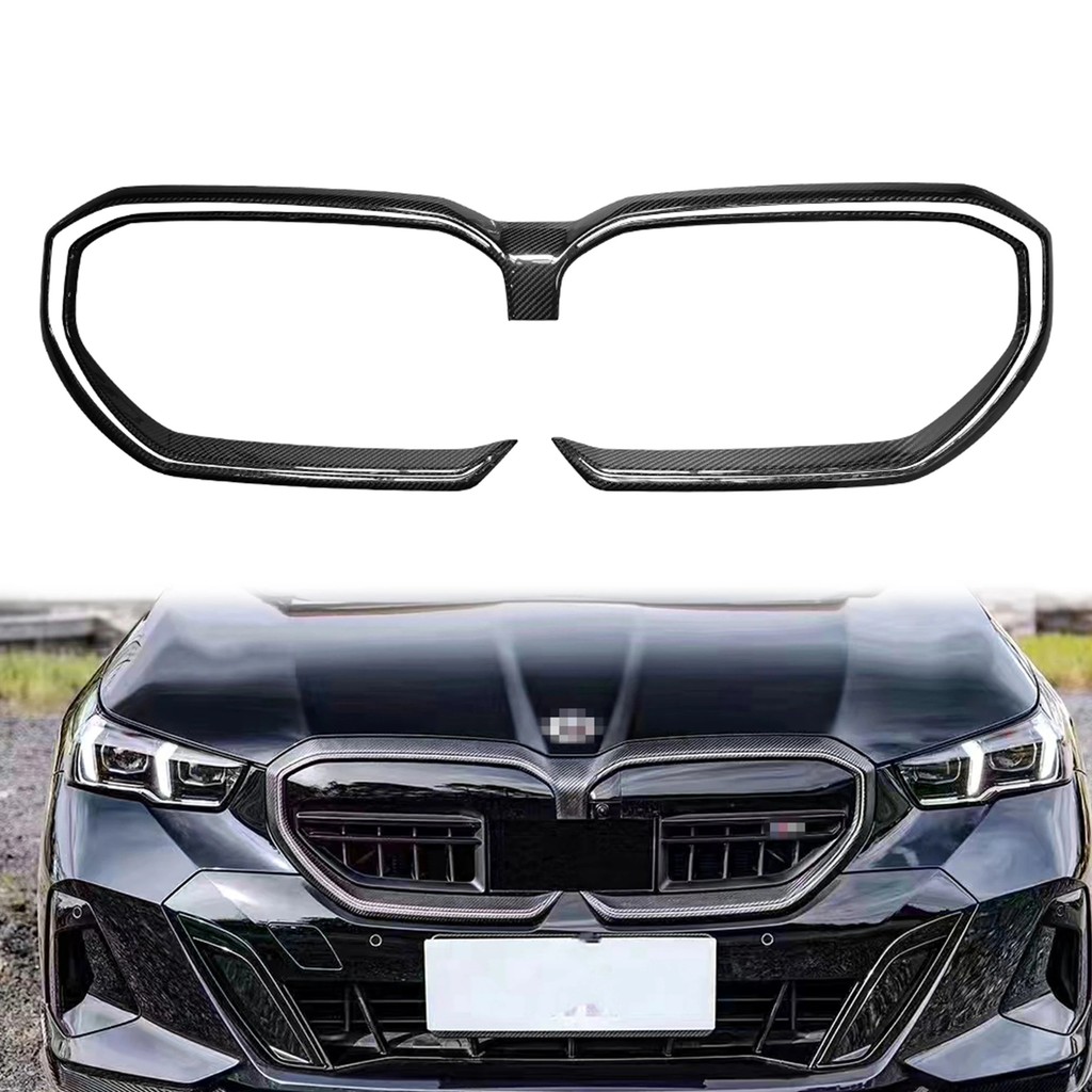 7GZU 100% Dry Carbon Fiber Front Bumper Grille Stick on Style for BMW G60 G68 I5 G70 G90 M5 Sedan 2024+ Center Grill