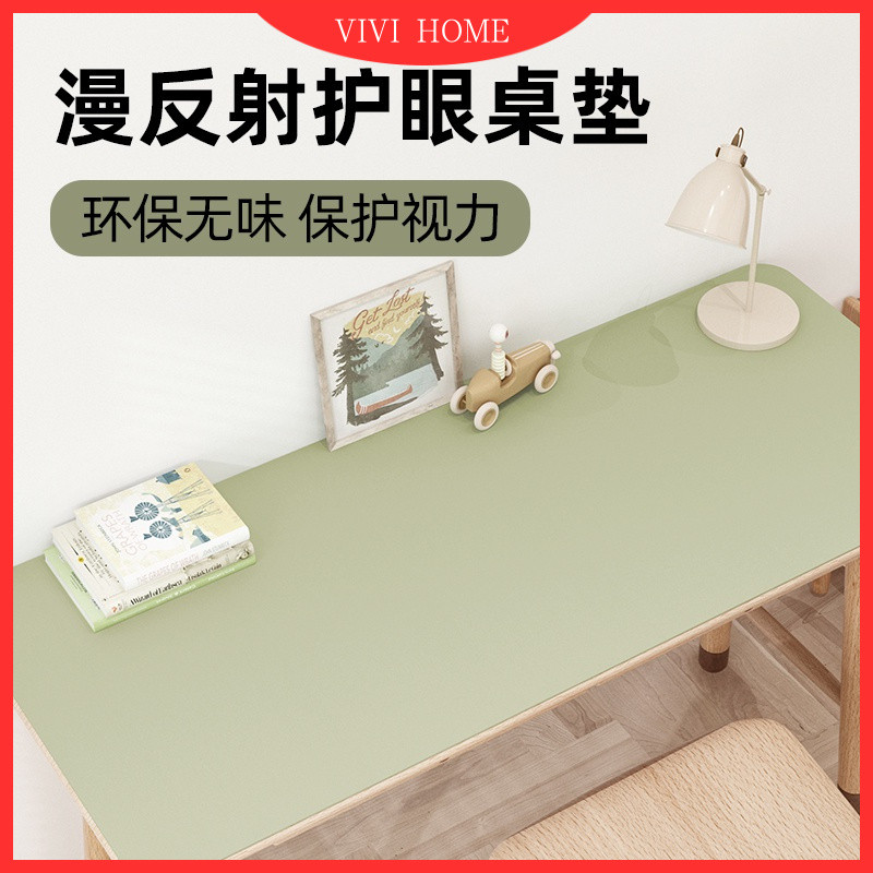 【READY STOCK】TPU Leather Desk Mat alas meja Children's Eye Protection Tablecloth Student Study Desk Mat Writing Desk Computer Desk Waterproof Table Cloth kalis air dan kain buku
