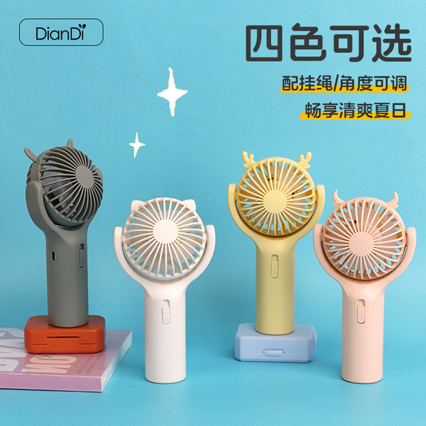 | 制冷小风扇 | kipas mini bateri tahan lama 【kipas turbo mini】 ✿Drip Fan New Style Handheld Lanyard Rotating USB Charging Small Fan Mini Portable Fan Factory Direct Sales♧