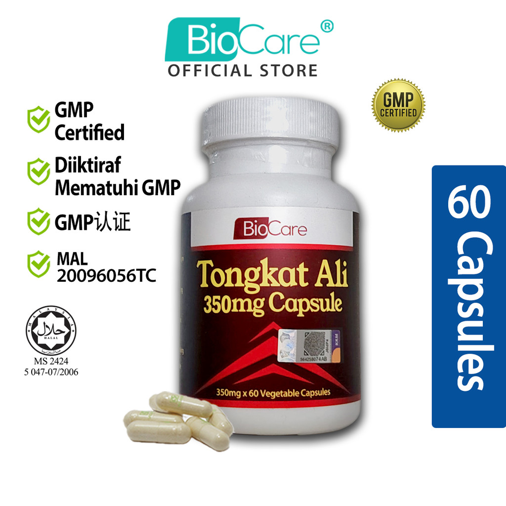 Biocare Tongkat Ali Capsule (350mg x 60's) 东革阿里