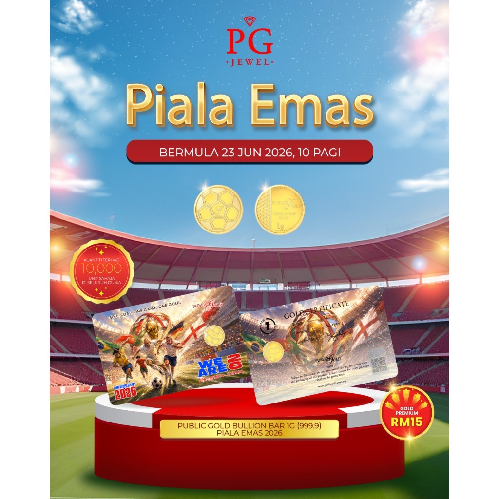 PUBLIC GOLD BULLION BAR 1G (999.9) - FIFA 2026 PP0001QF