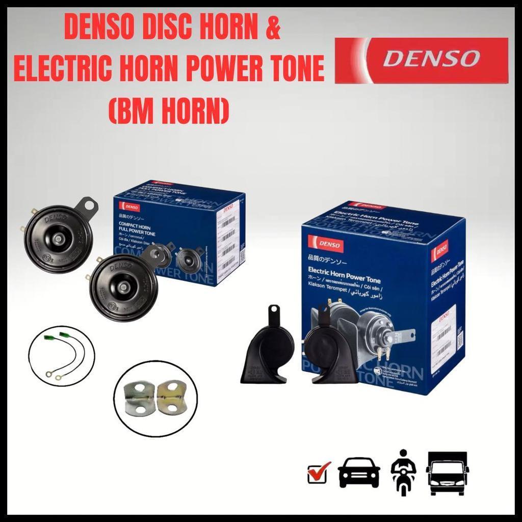 Denso BM Horn Disc 12V Electric Car Truck Motor Vehicle Siput Hon Kereta Lori Motosikal