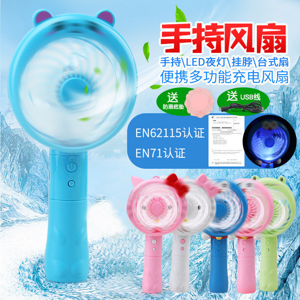 | 制冷小风扇 | 【kipas turbo mini】 kipas mini bateri tahan lama ❦New Cartoon Electric Fan Desktop Student Dormitory Rotating Page Fan Desktop Portable USB Charging Handheld Small Fan♝