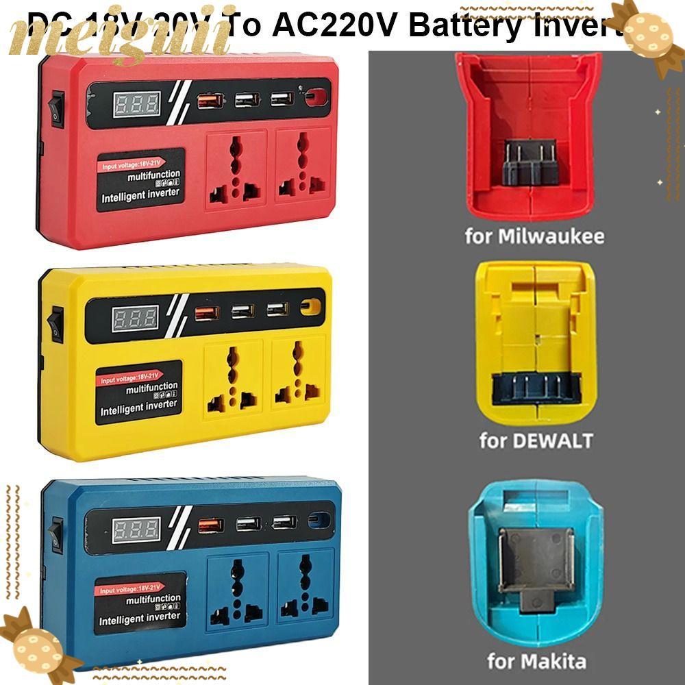 MEIGUII 1Pcs Battery Inverter, Dual Plug Multifunctional Smart Transformer, 18v 20v To 220v 120W Household Outdoor Work Inverter For Makita For Dewalt For Milwaukee 18V Battery